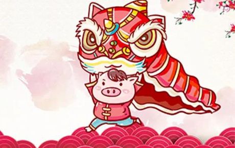 恭賀新春，揚(yáng)帆再起航！韓端機(jī)器人開(kāi)工啦！