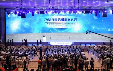 2019世界機器人大會勝利閉幕，韓端機器人受邀參展！