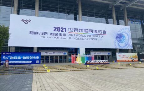 2021年世界機(jī)器人物聯(lián)網(wǎng)博覽會(huì)·青少年物聯(lián)網(wǎng)創(chuàng)新創(chuàng)客大賽—IYRC創(chuàng)意電子賽項(xiàng)全國總決賽圓滿落幕！